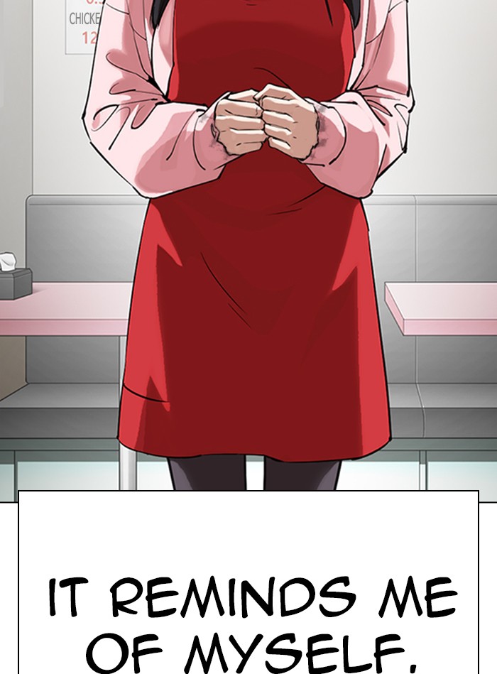 Lookism Chapter 325 page 101 - Chapter 325: Ep. 325: Club (1)
