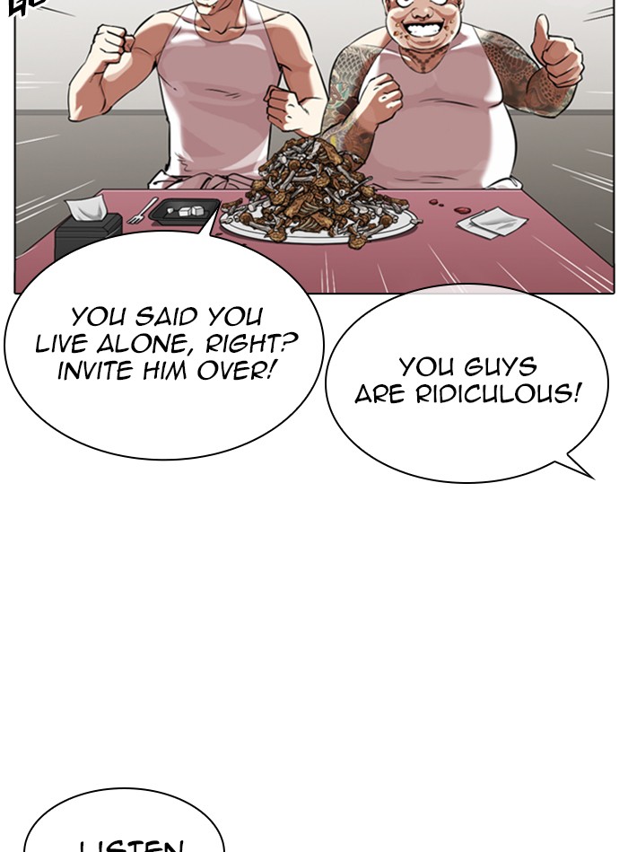 Lookism Chapter 325 page 103 - Chapter 325: Ep. 325: Club (1)