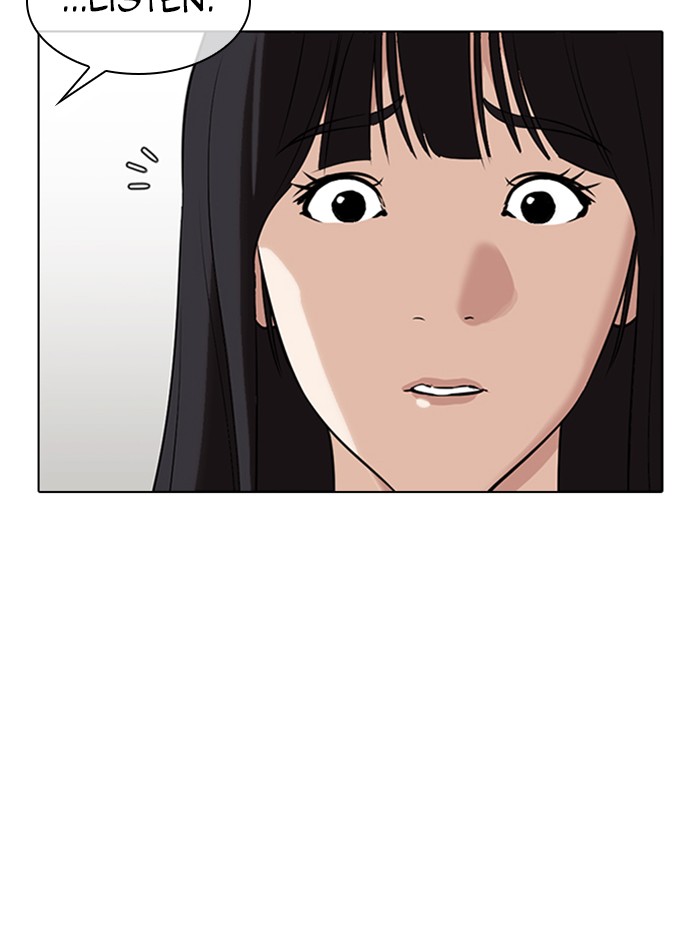 Lookism Chapter 325 page 104 - Chapter 325: Ep. 325: Club (1)