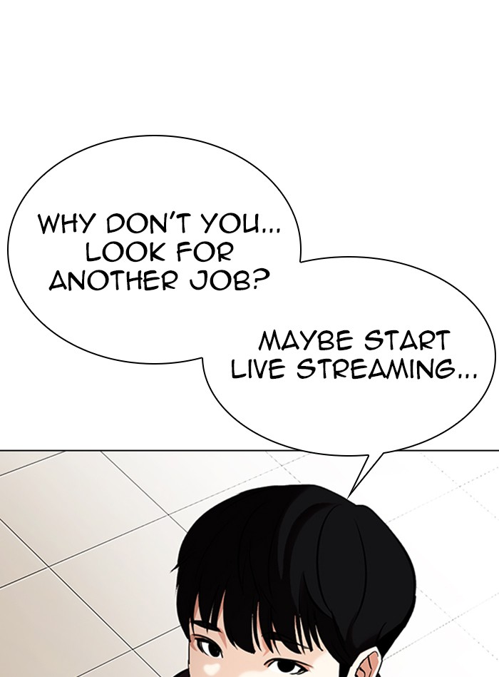 Lookism Chapter 325 page 105 - Chapter 325: Ep. 325: Club (1)