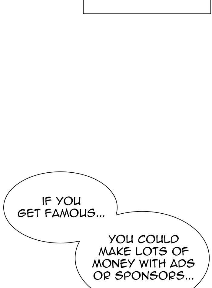Lookism Chapter 325 page 107 - Chapter 325: Ep. 325: Club (1)