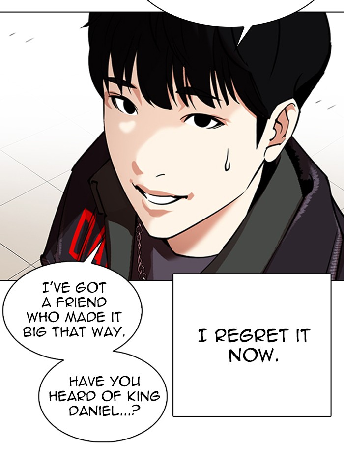 Lookism Chapter 325 page 108 - Chapter 325: Ep. 325: Club (1)