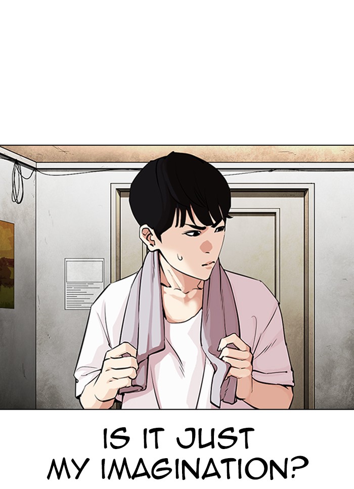 Lookism Chapter 325 page 11 - Chapter 325: Ep. 325: Club (1)