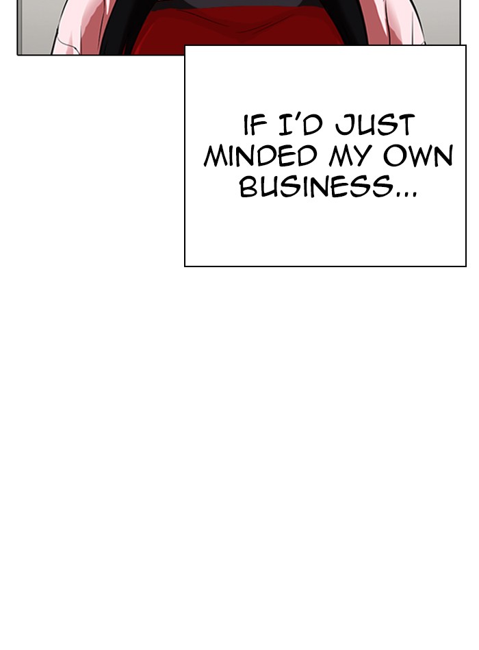 Lookism Chapter 325 page 110 - Chapter 325: Ep. 325: Club (1)