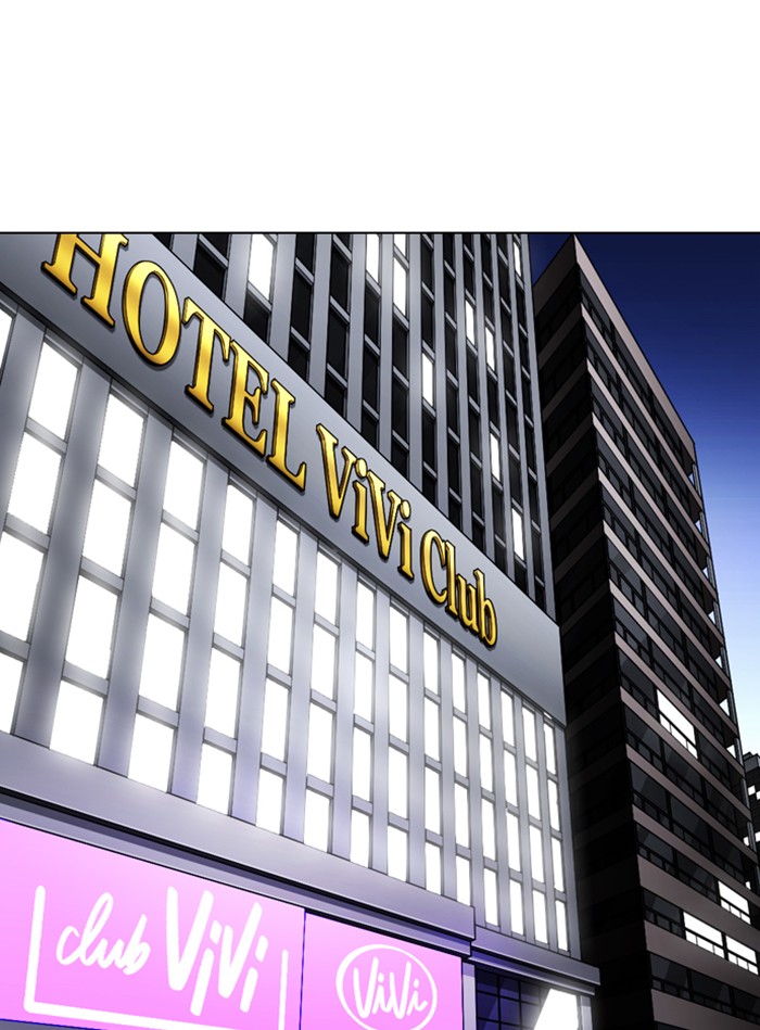 Lookism Chapter 325 page 112 - Chapter 325: Ep. 325: Club (1)