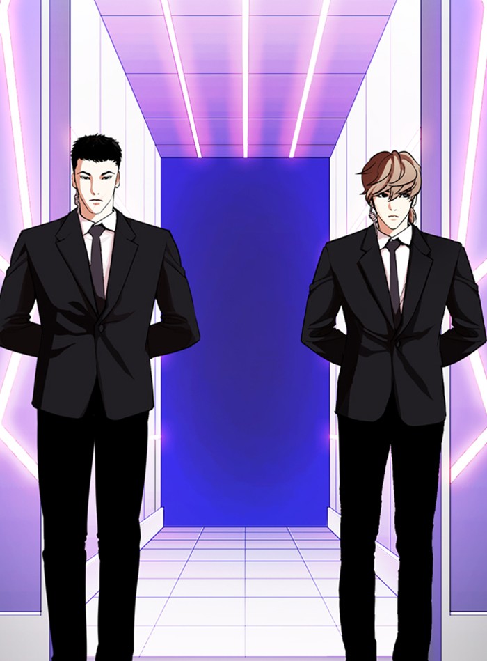Lookism Chapter 325 page 114 - Chapter 325: Ep. 325: Club (1)