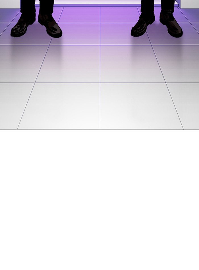 Lookism Chapter 325 page 115 - Chapter 325: Ep. 325: Club (1)