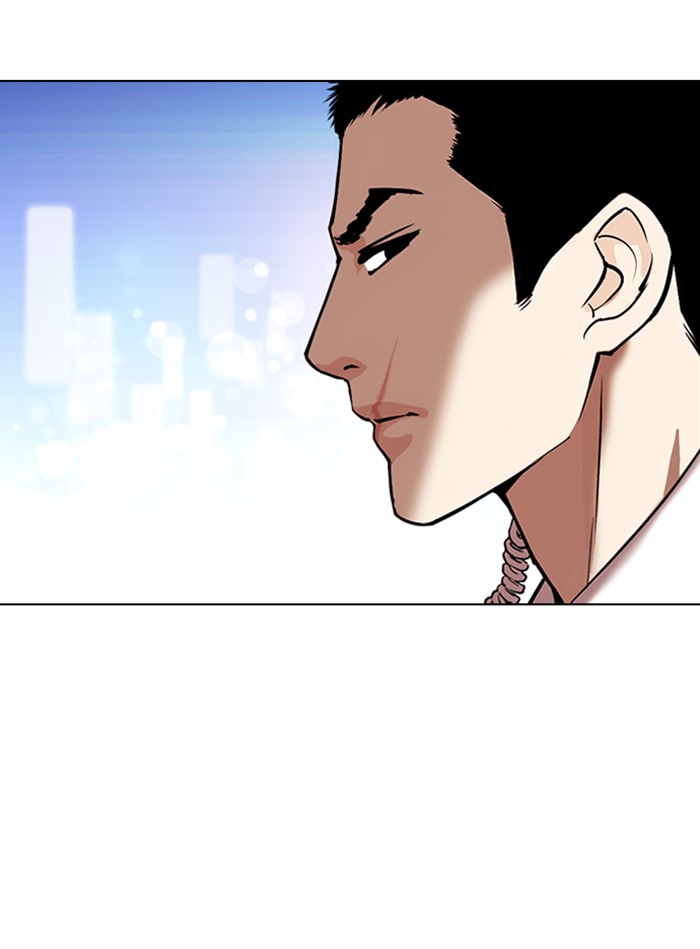 Lookism Chapter 325 page 116 - Chapter 325: Ep. 325: Club (1)