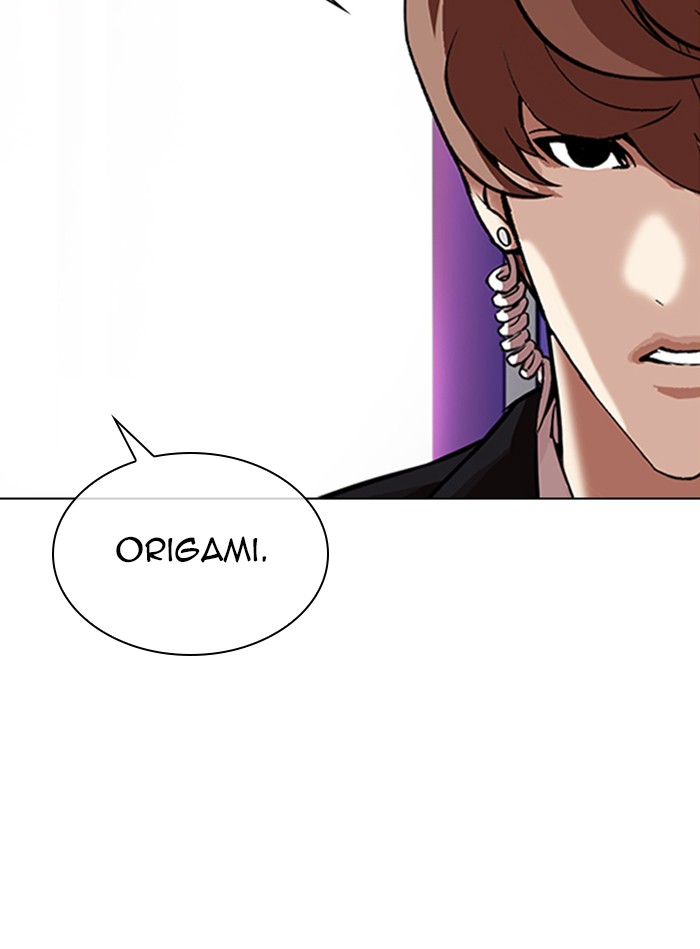 Lookism Chapter 325 page 119 - Chapter 325: Ep. 325: Club (1)