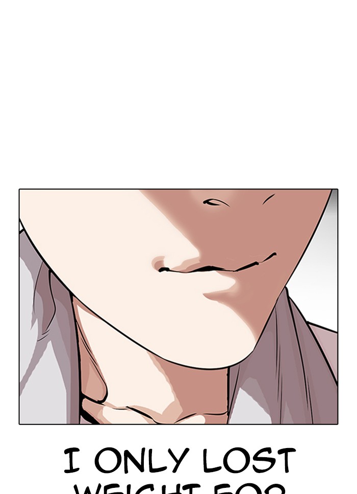 Lookism Chapter 325 page 12 - Chapter 325: Ep. 325: Club (1)