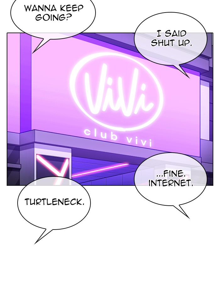 Lookism Chapter 325 page 122 - Chapter 325: Ep. 325: Club (1)