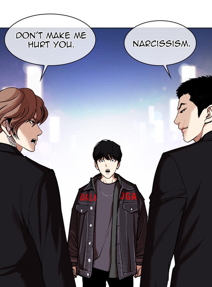 Lookism Chapter 325 page 125 - Chapter 325: Ep. 325: Club (1)