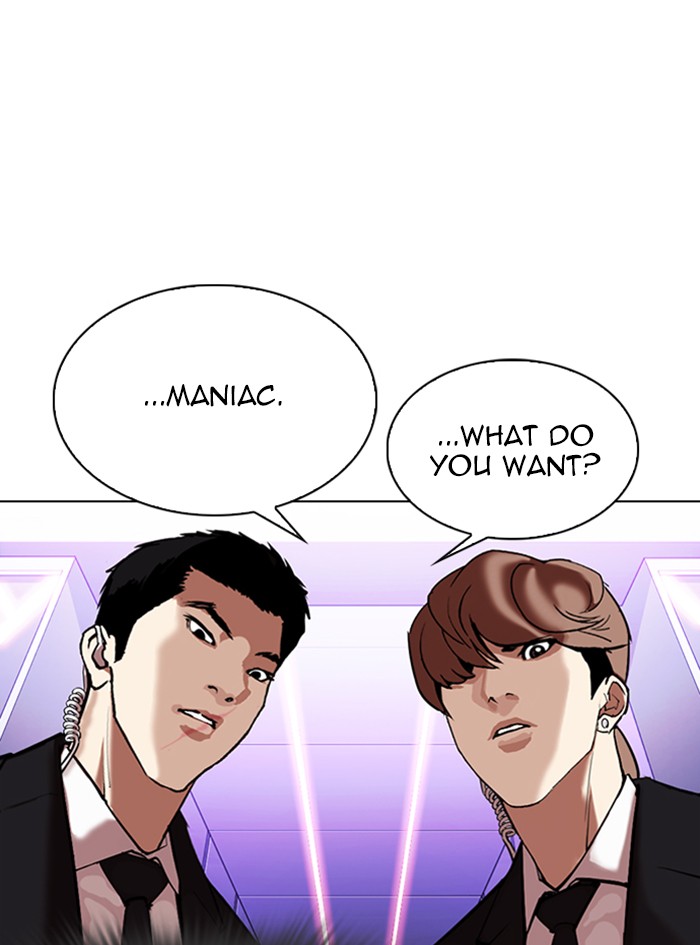 Lookism Chapter 325 page 127 - Chapter 325: Ep. 325: Club (1)