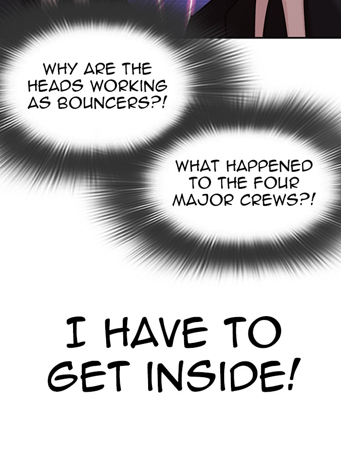 Lookism Chapter 325 page 128 - Chapter 325: Ep. 325: Club (1)