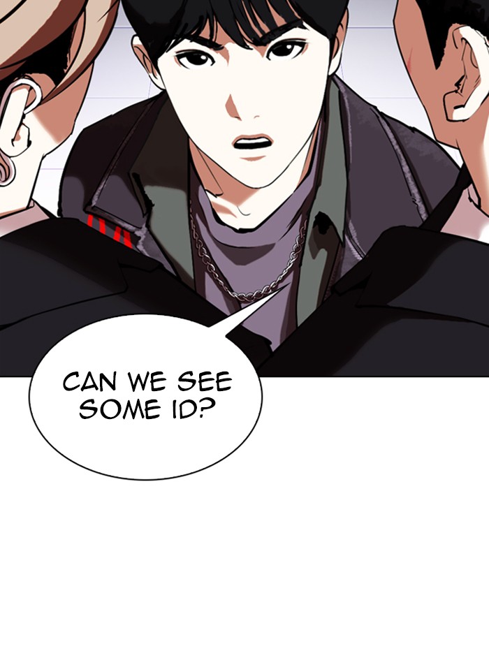 Lookism Chapter 325 page 130 - Chapter 325: Ep. 325: Club (1)