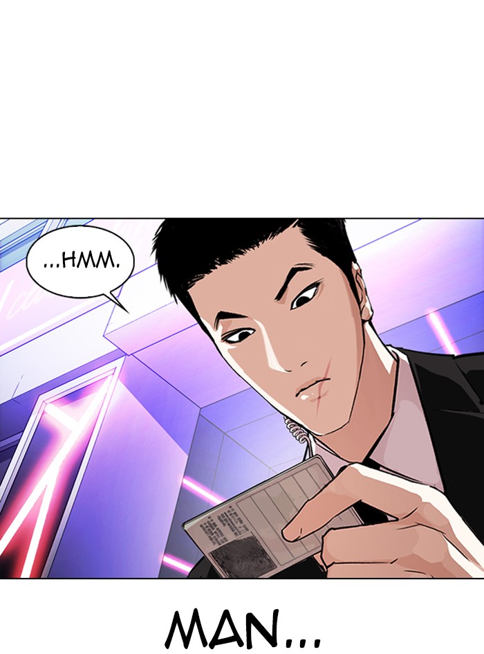 Lookism Chapter 325 page 131 - Chapter 325: Ep. 325: Club (1)