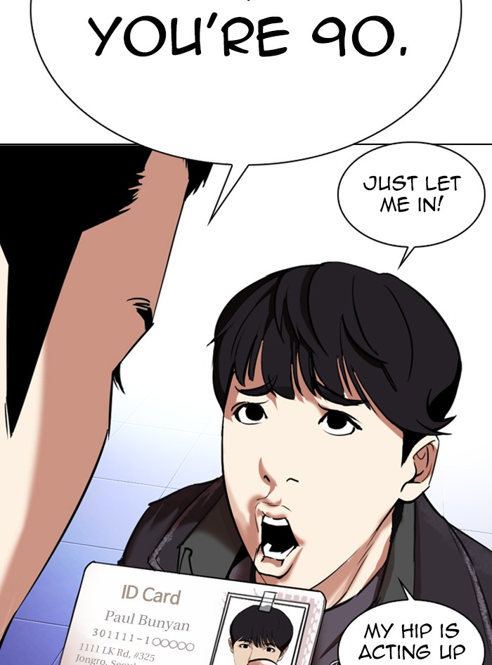 Lookism Chapter 325 page 133 - Chapter 325: Ep. 325: Club (1)