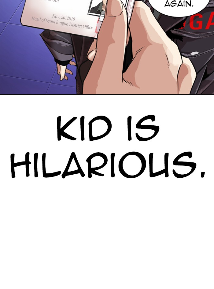 Lookism Chapter 325 page 134 - Chapter 325: Ep. 325: Club (1)