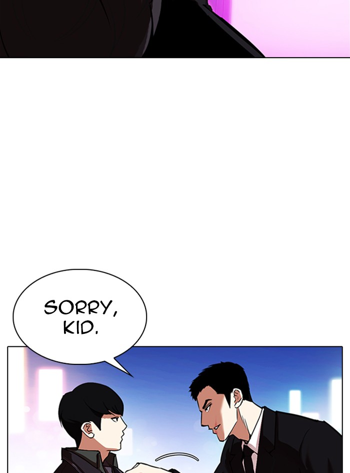 Lookism Chapter 325 page 136 - Chapter 325: Ep. 325: Club (1)