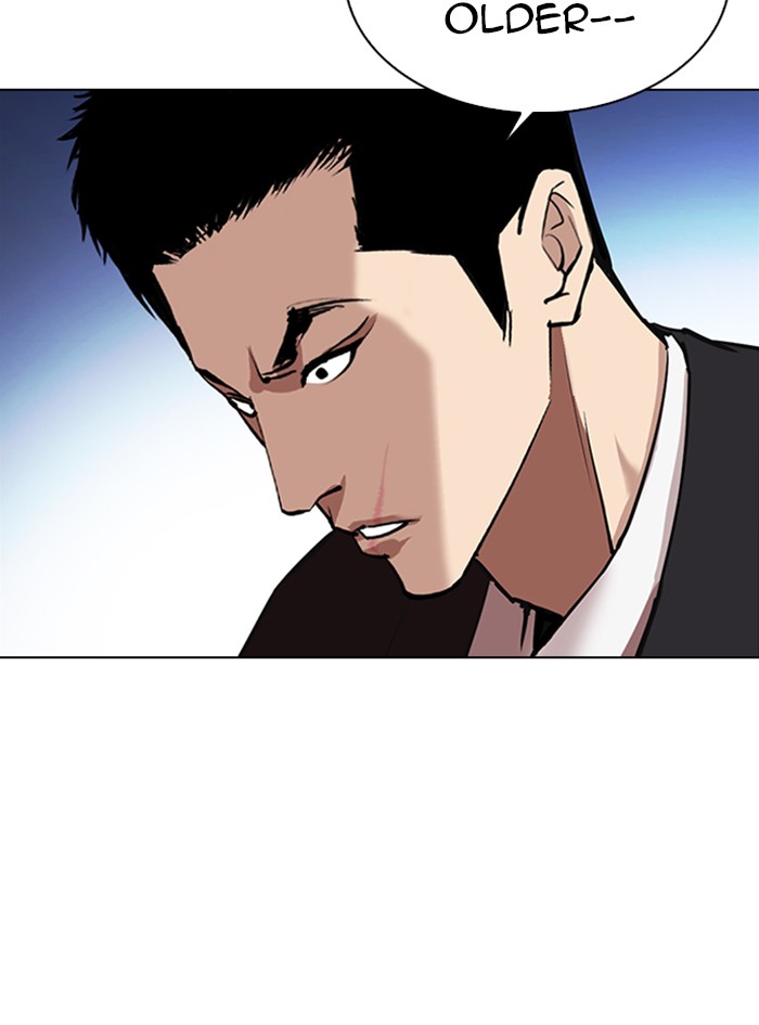 Lookism Chapter 325 page 138 - Chapter 325: Ep. 325: Club (1)