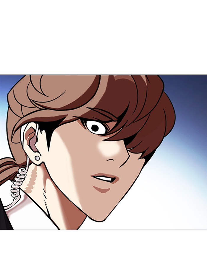 Lookism Chapter 325 page 139 - Chapter 325: Ep. 325: Club (1)