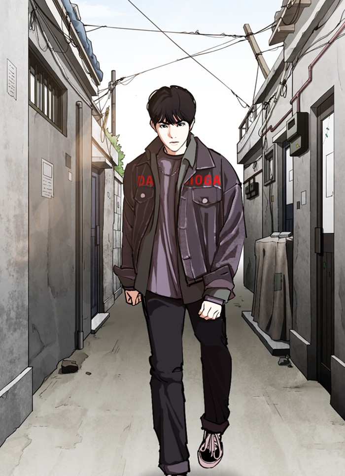 Lookism Chapter 325 page 14 - Chapter 325: Ep. 325: Club (1)