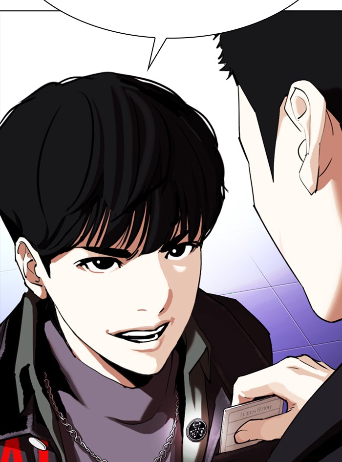 Lookism Chapter 325 page 142 - Chapter 325: Ep. 325: Club (1)