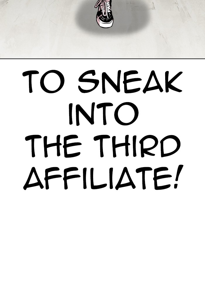 Lookism Chapter 325 page 15 - Chapter 325: Ep. 325: Club (1)