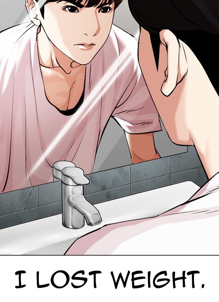 Lookism Chapter 325 page 2 - Chapter 325: Ep. 325: Club (1)