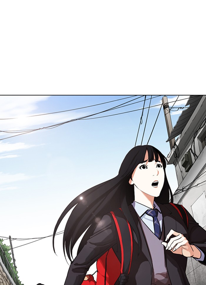 Lookism Chapter 325 page 20 - Chapter 325: Ep. 325: Club (1)