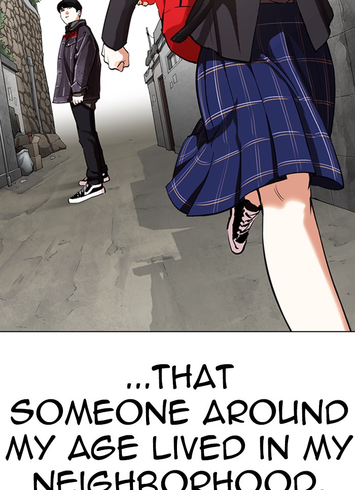 Lookism Chapter 325 page 21 - Chapter 325: Ep. 325: Club (1)