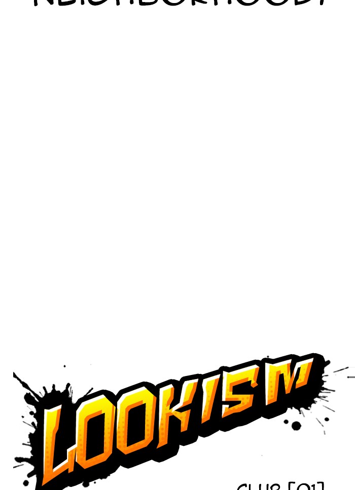 Lookism Chapter 325 page 22 - Chapter 325: Ep. 325: Club (1)