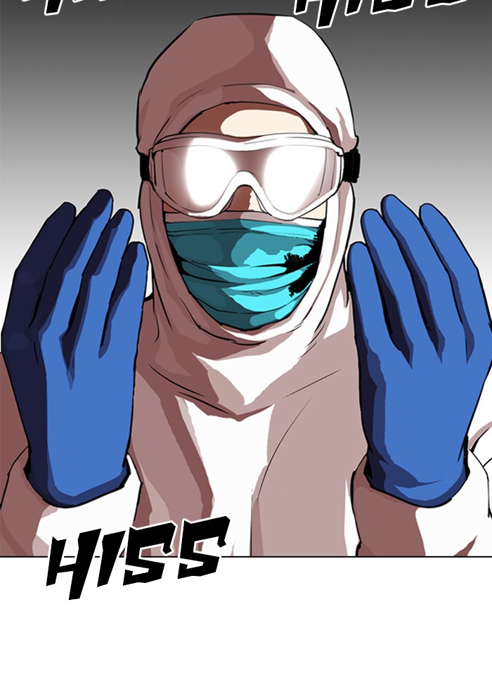 Lookism Chapter 325 page 24 - Chapter 325: Ep. 325: Club (1)