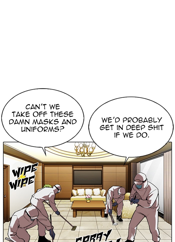 Lookism Chapter 325 page 25 - Chapter 325: Ep. 325: Club (1)