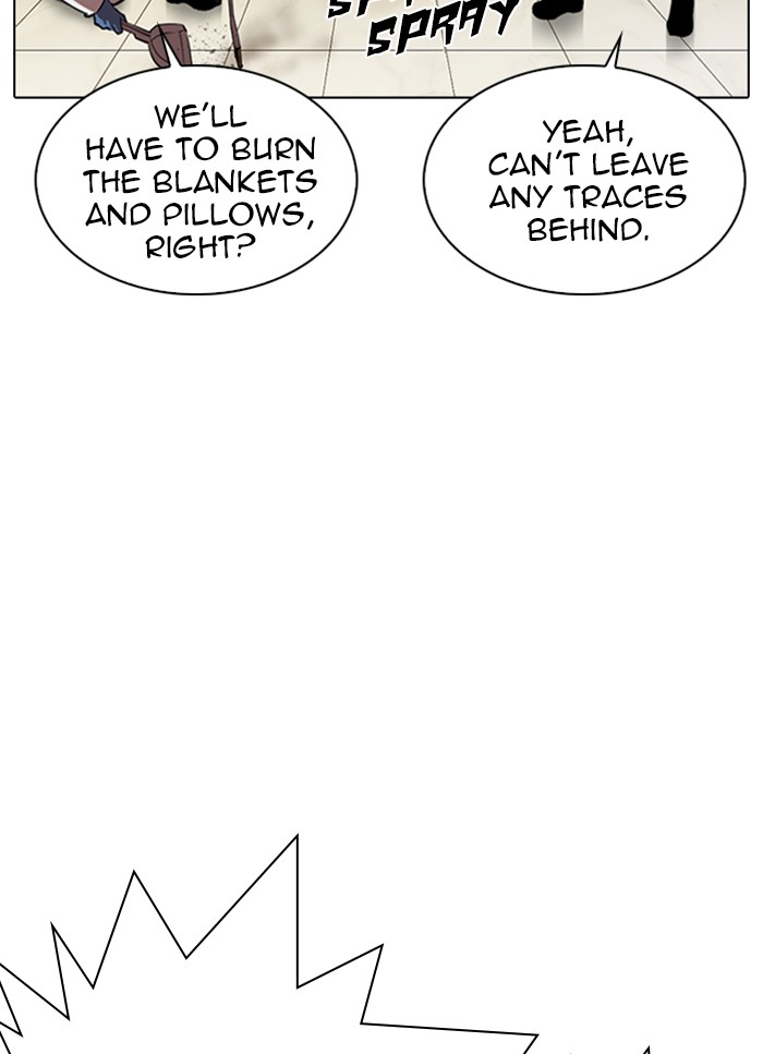 Lookism Chapter 325 page 26 - Chapter 325: Ep. 325: Club (1)