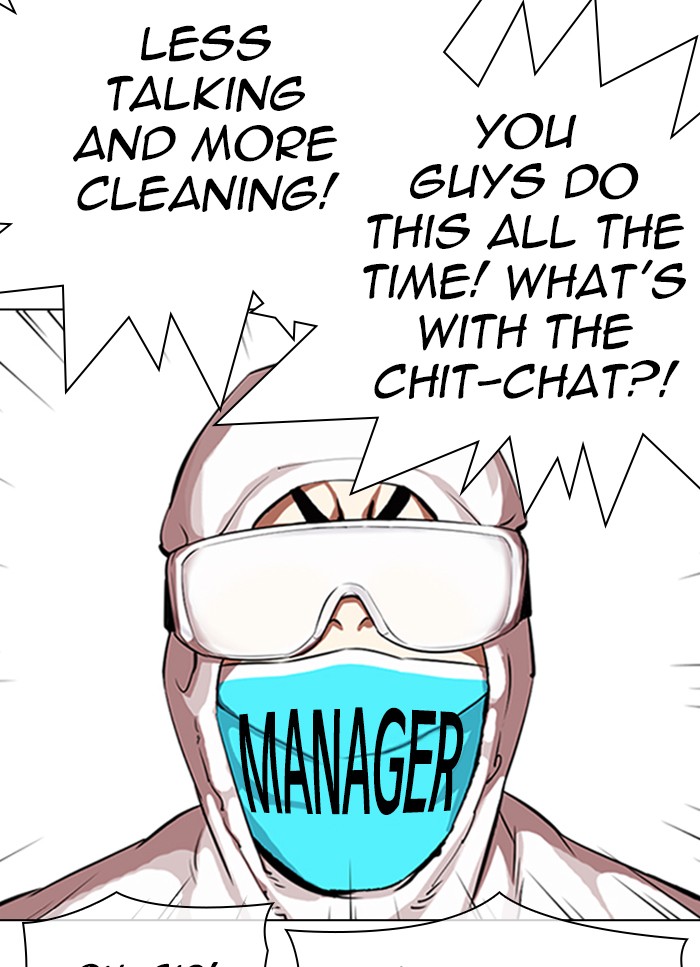 Lookism Chapter 325 page 27 - Chapter 325: Ep. 325: Club (1)
