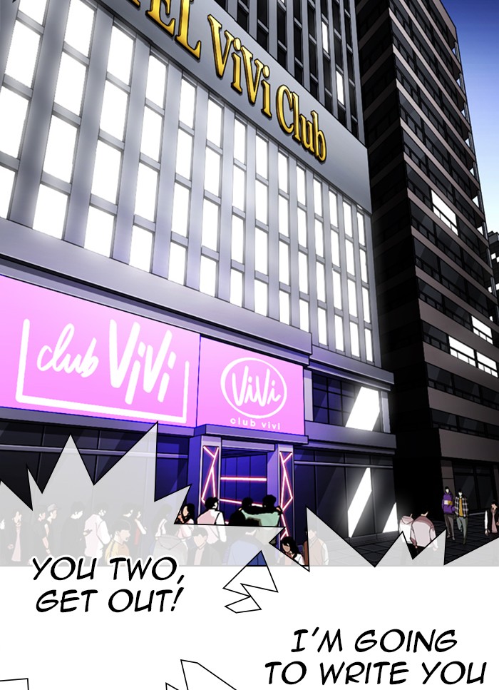 Lookism Chapter 325 page 29 - Chapter 325: Ep. 325: Club (1)