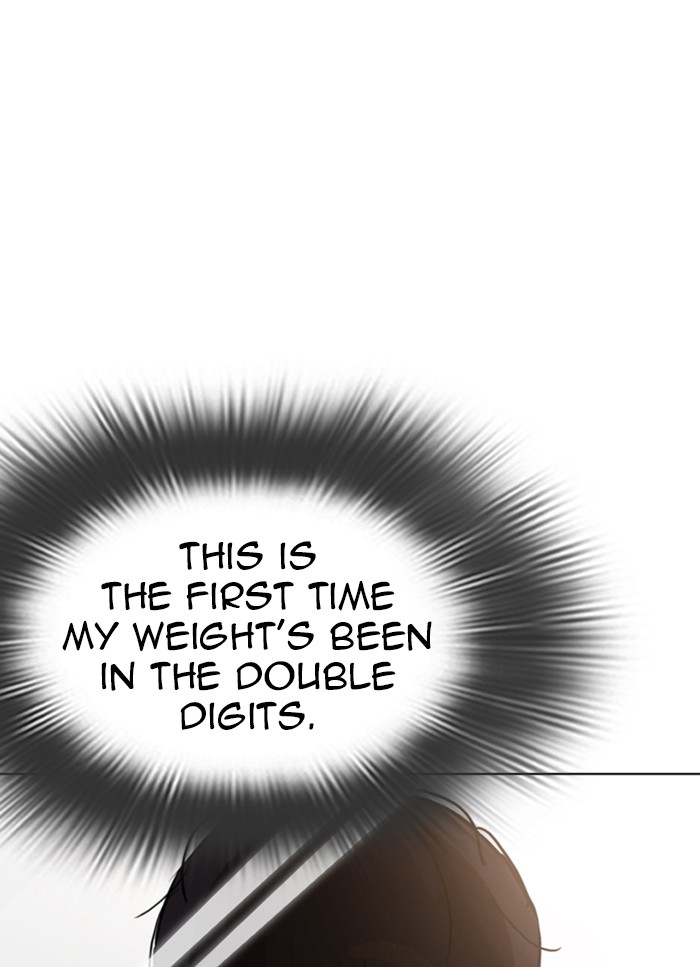 Lookism Chapter 325 page 3 - Chapter 325: Ep. 325: Club (1)