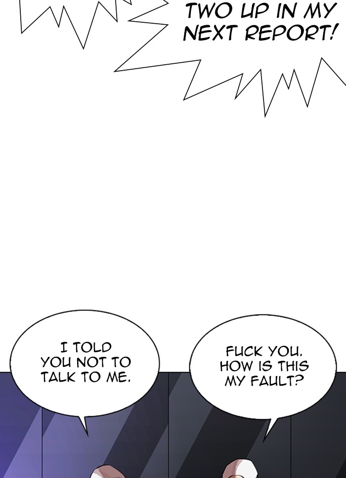 Lookism Chapter 325 page 30 - Chapter 325: Ep. 325: Club (1)