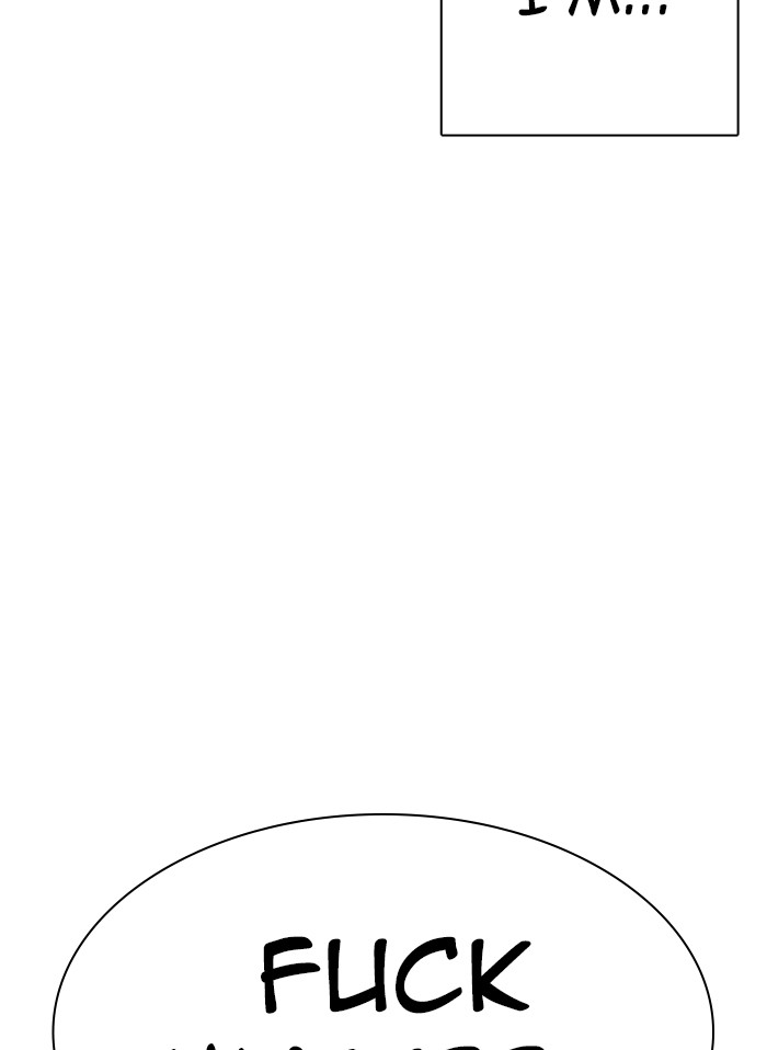 Lookism Chapter 325 page 33 - Chapter 325: Ep. 325: Club (1)