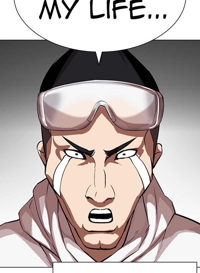 Lookism Chapter 325 page 34 - Chapter 325: Ep. 325: Club (1)