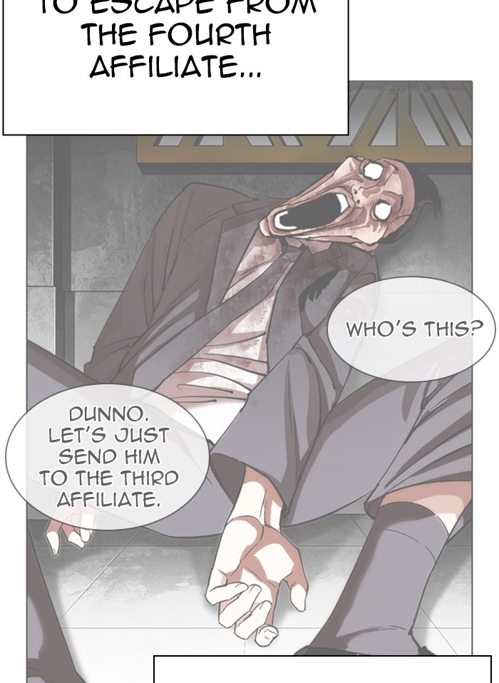 Lookism Chapter 325 page 36 - Chapter 325: Ep. 325: Club (1)
