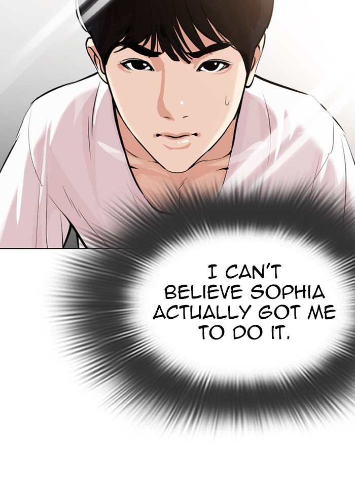 Lookism Chapter 325 page 4 - Chapter 325: Ep. 325: Club (1)