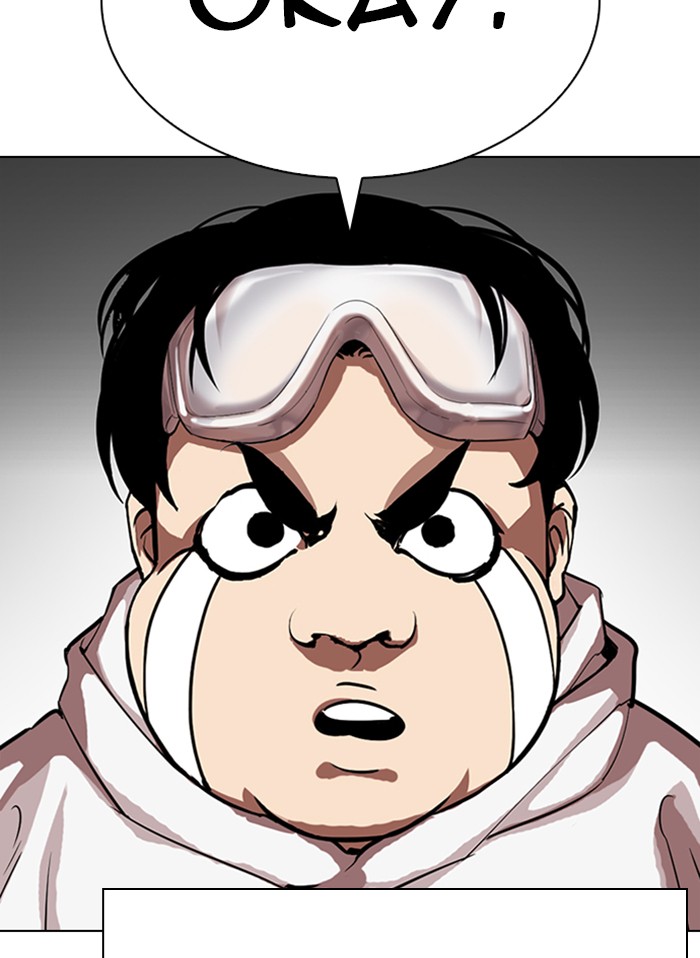 Lookism Chapter 325 page 40 - Chapter 325: Ep. 325: Club (1)