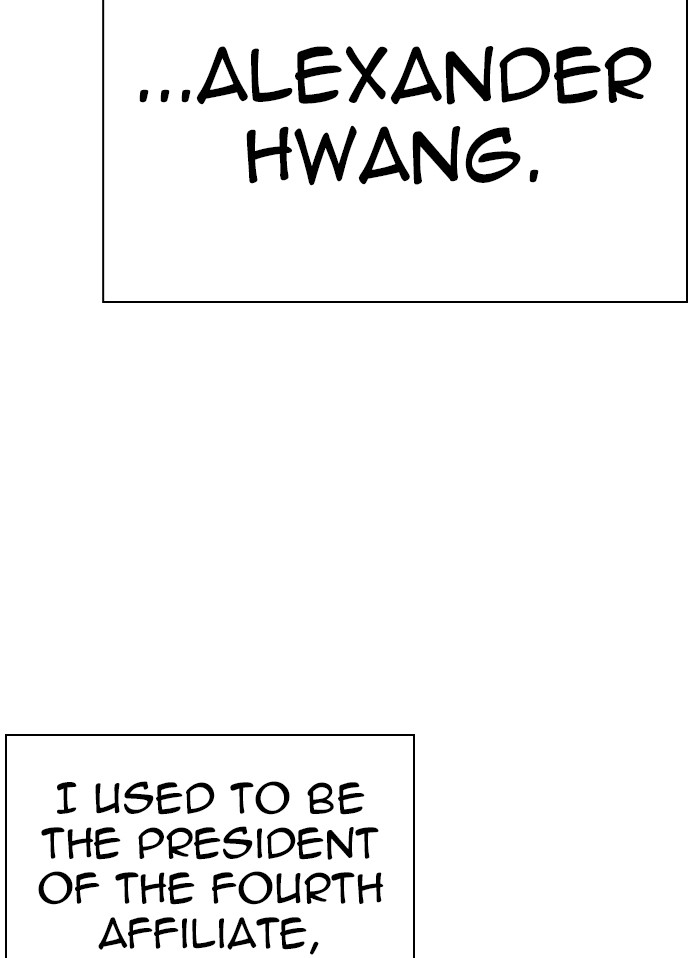 Lookism Chapter 325 page 41 - Chapter 325: Ep. 325: Club (1)