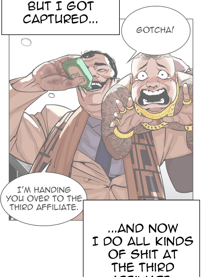 Lookism Chapter 325 page 42 - Chapter 325: Ep. 325: Club (1)