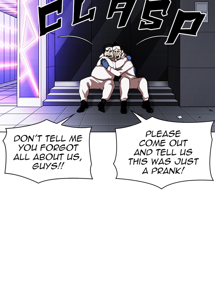 Lookism Chapter 325 page 44 - Chapter 325: Ep. 325: Club (1)