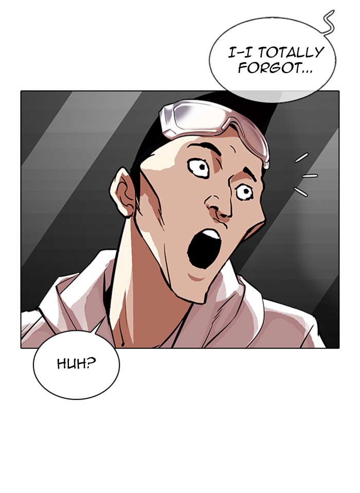 Lookism Chapter 325 page 45 - Chapter 325: Ep. 325: Club (1)