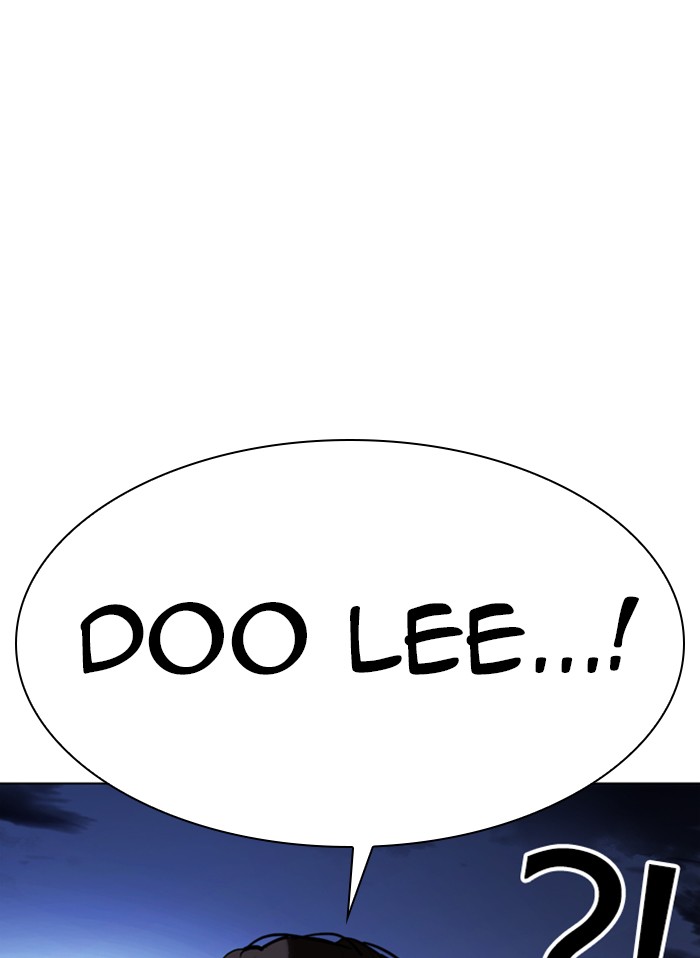 Lookism Chapter 325 page 46 - Chapter 325: Ep. 325: Club (1)