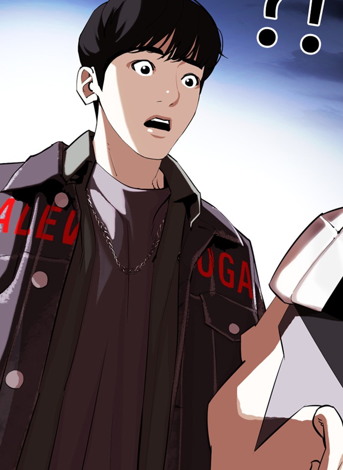 Lookism Chapter 325 page 47 - Chapter 325: Ep. 325: Club (1)